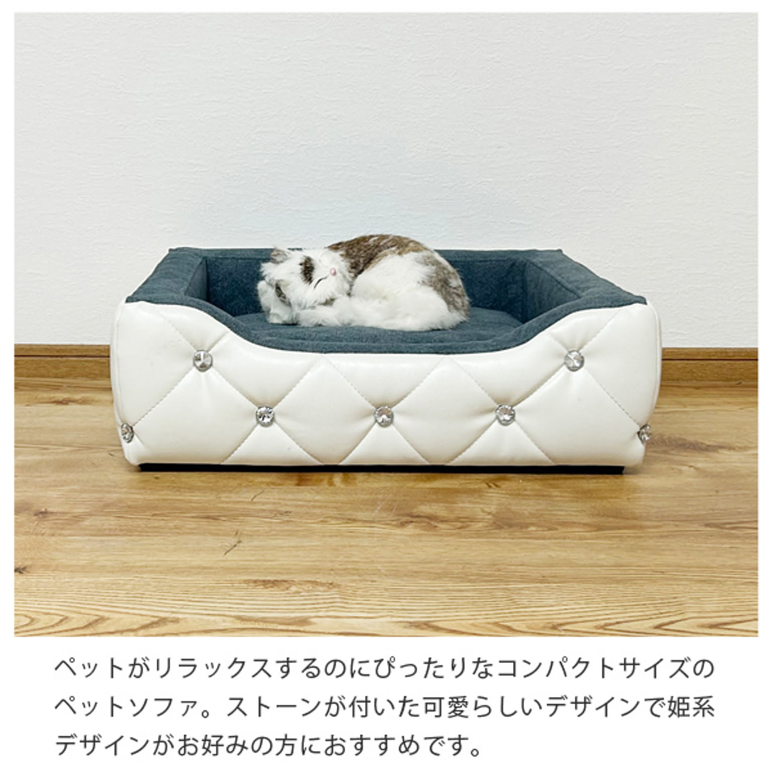 犬用インテリア・犬用家具