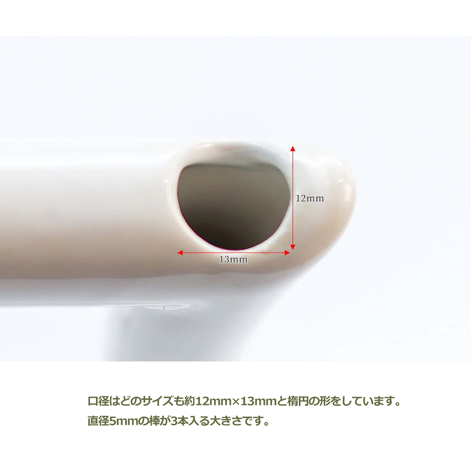 花瓶・フラワーベース