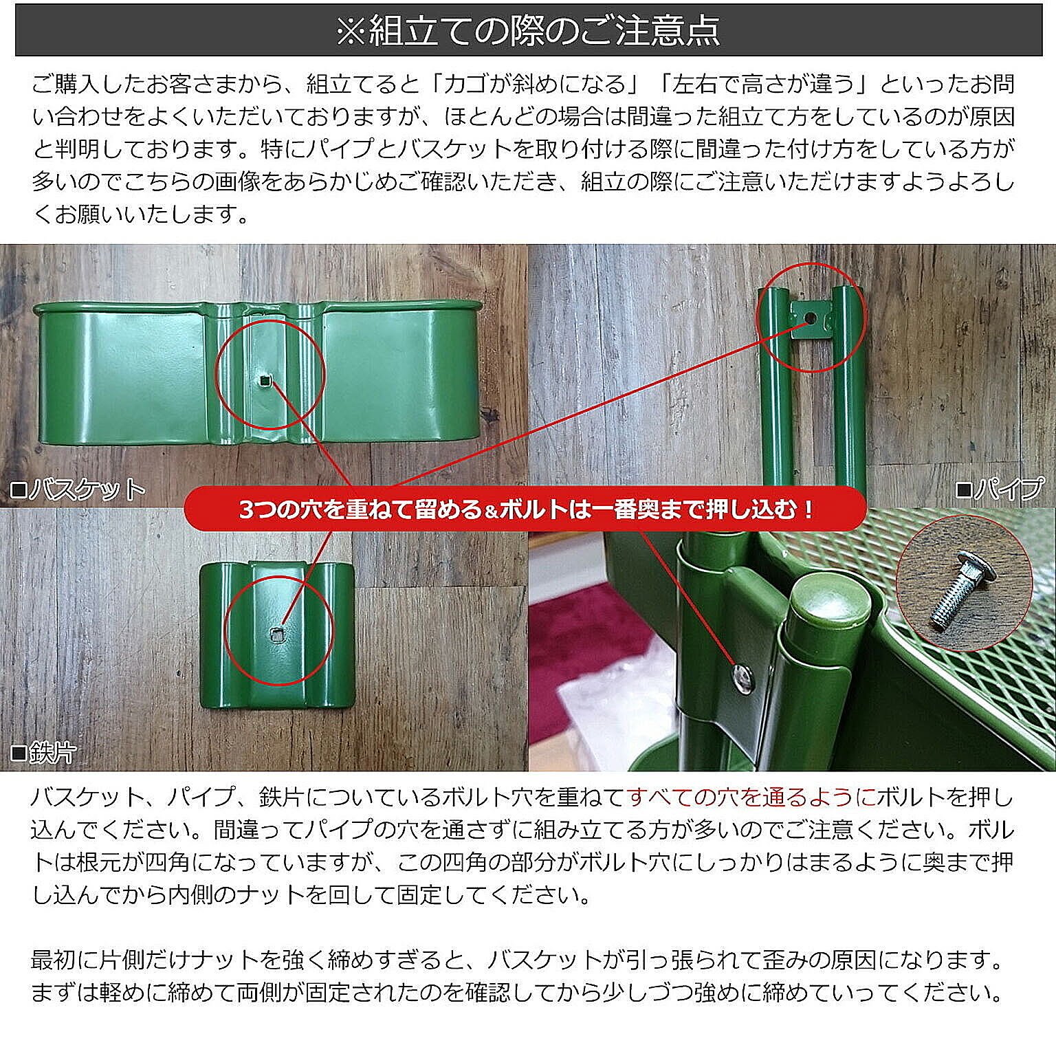 ワゴン
