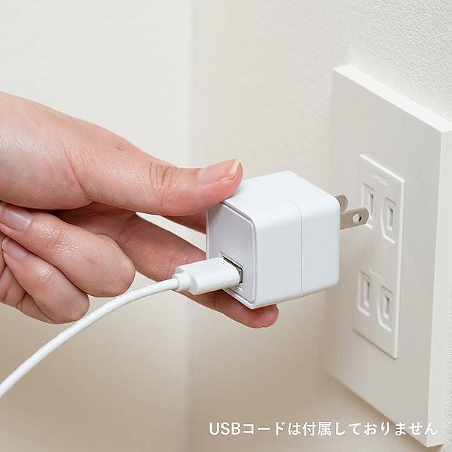 PC周辺機器
