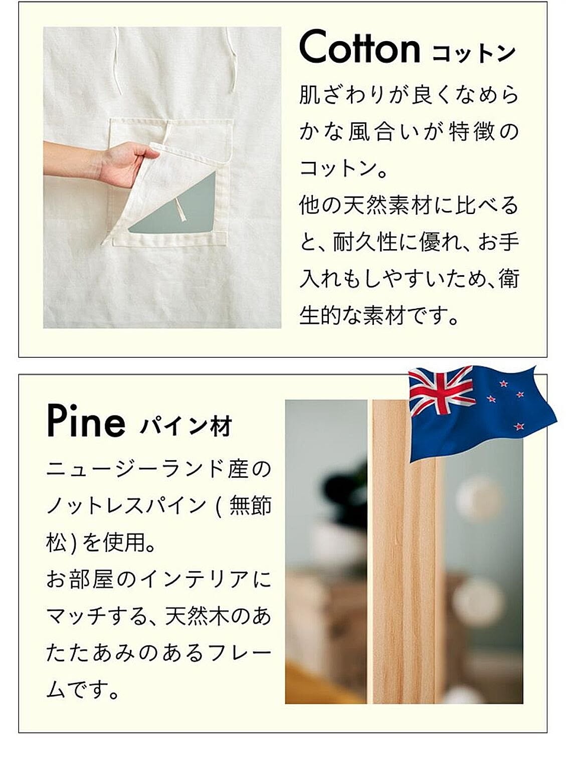 おもちゃ