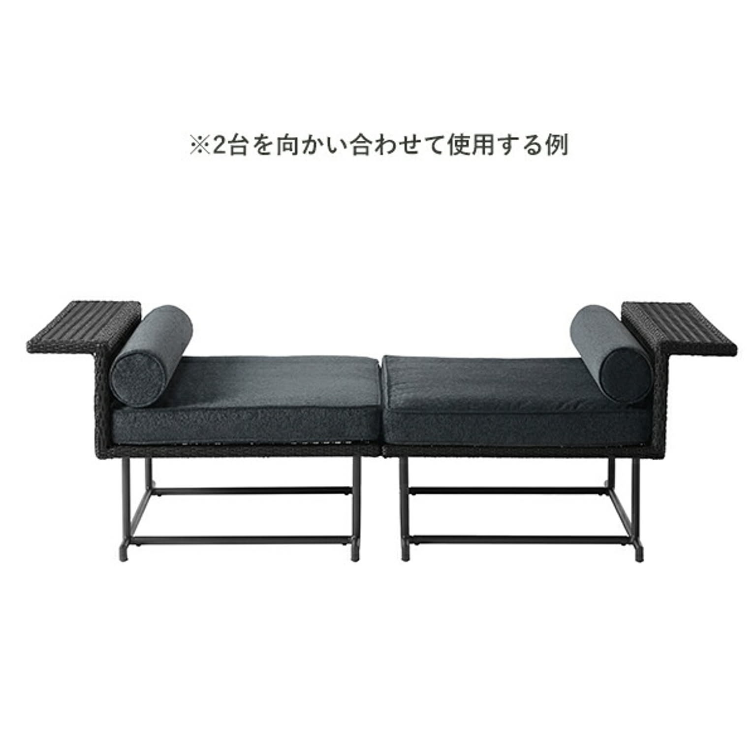ガーデンチェア