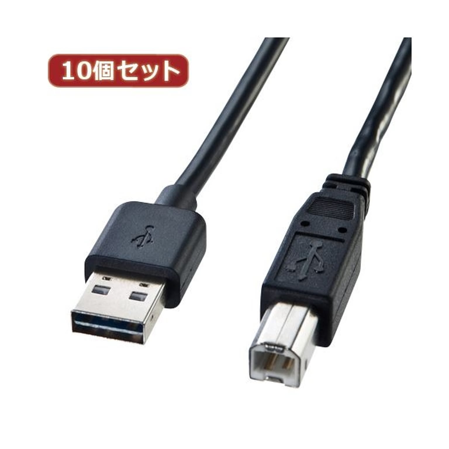 PC周辺機器