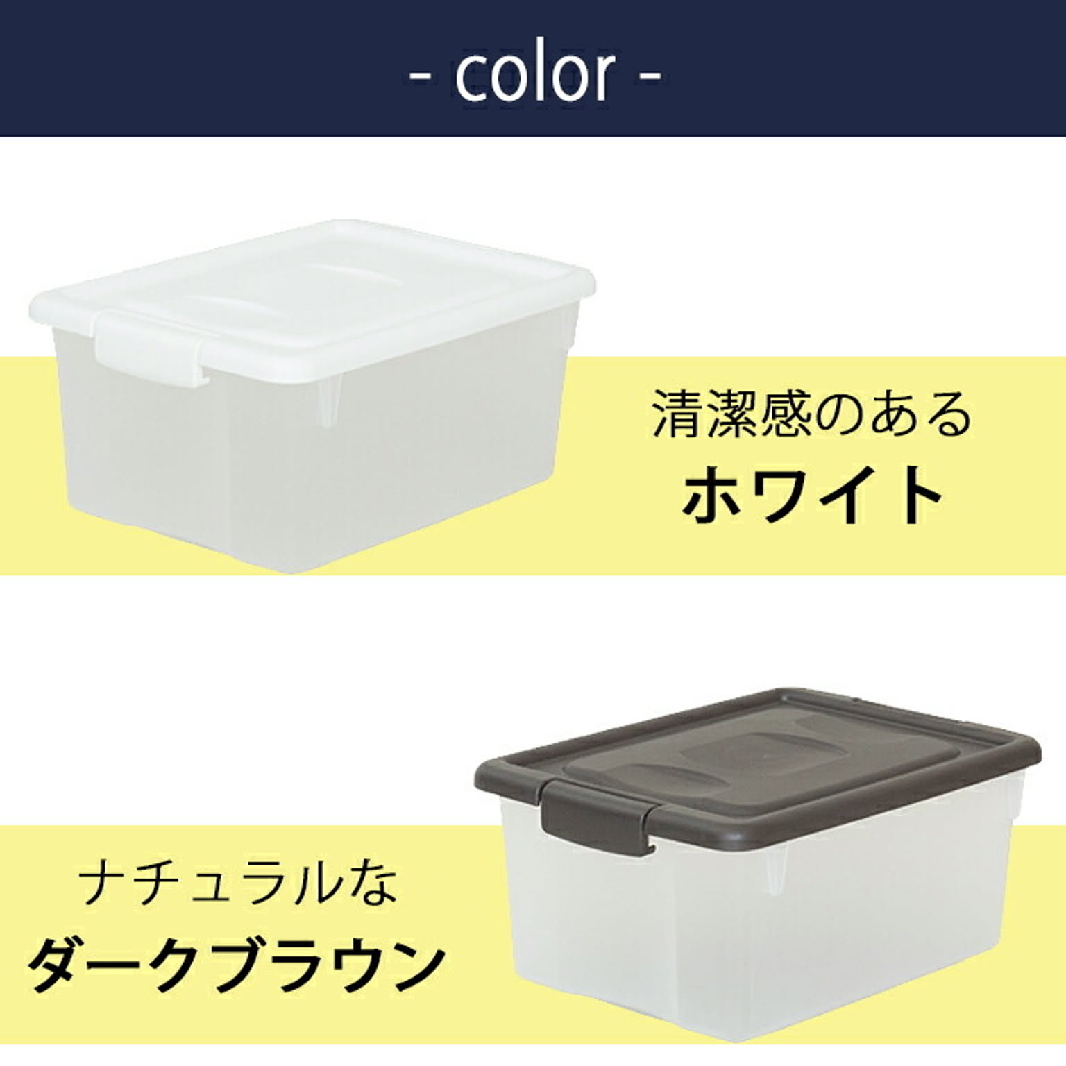 押入れ収納