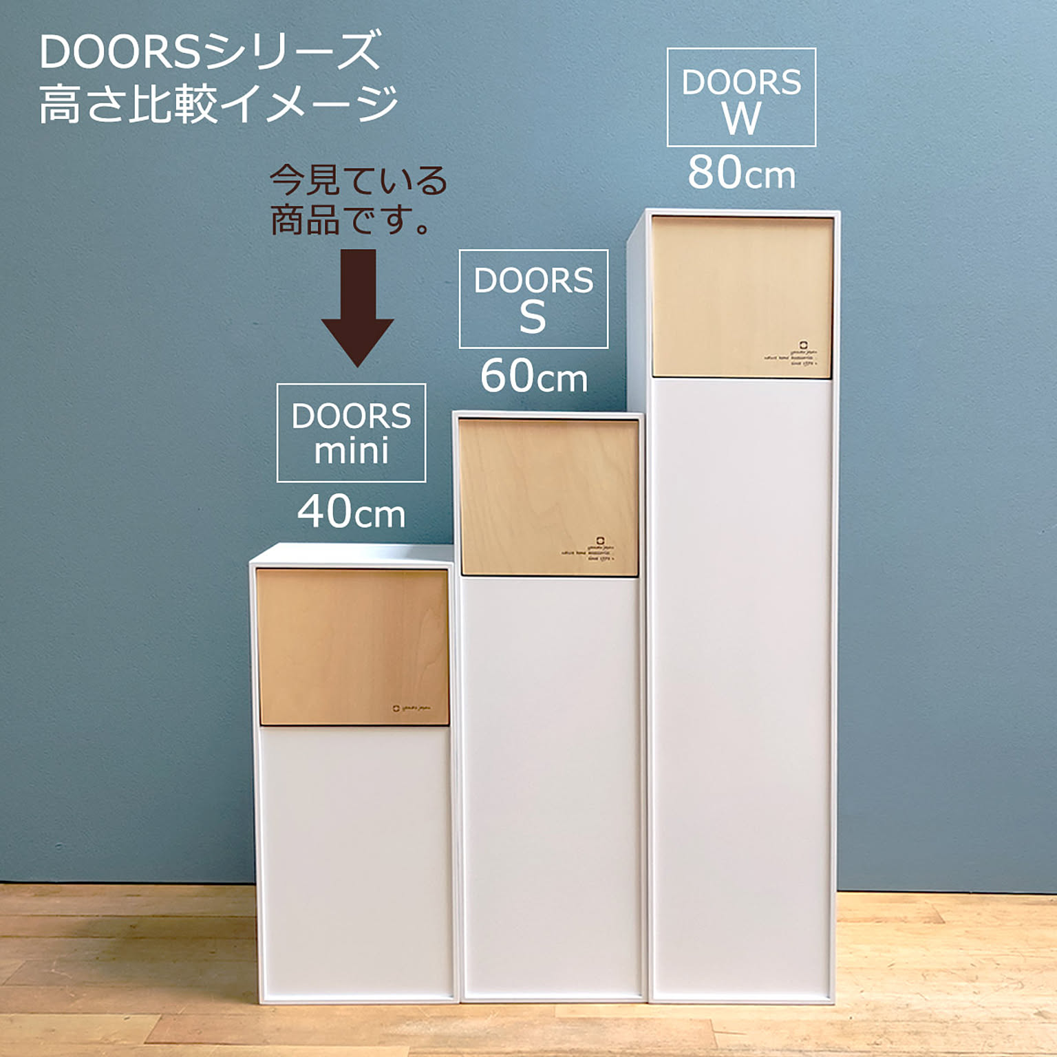 ゴミ箱・ダストボックス