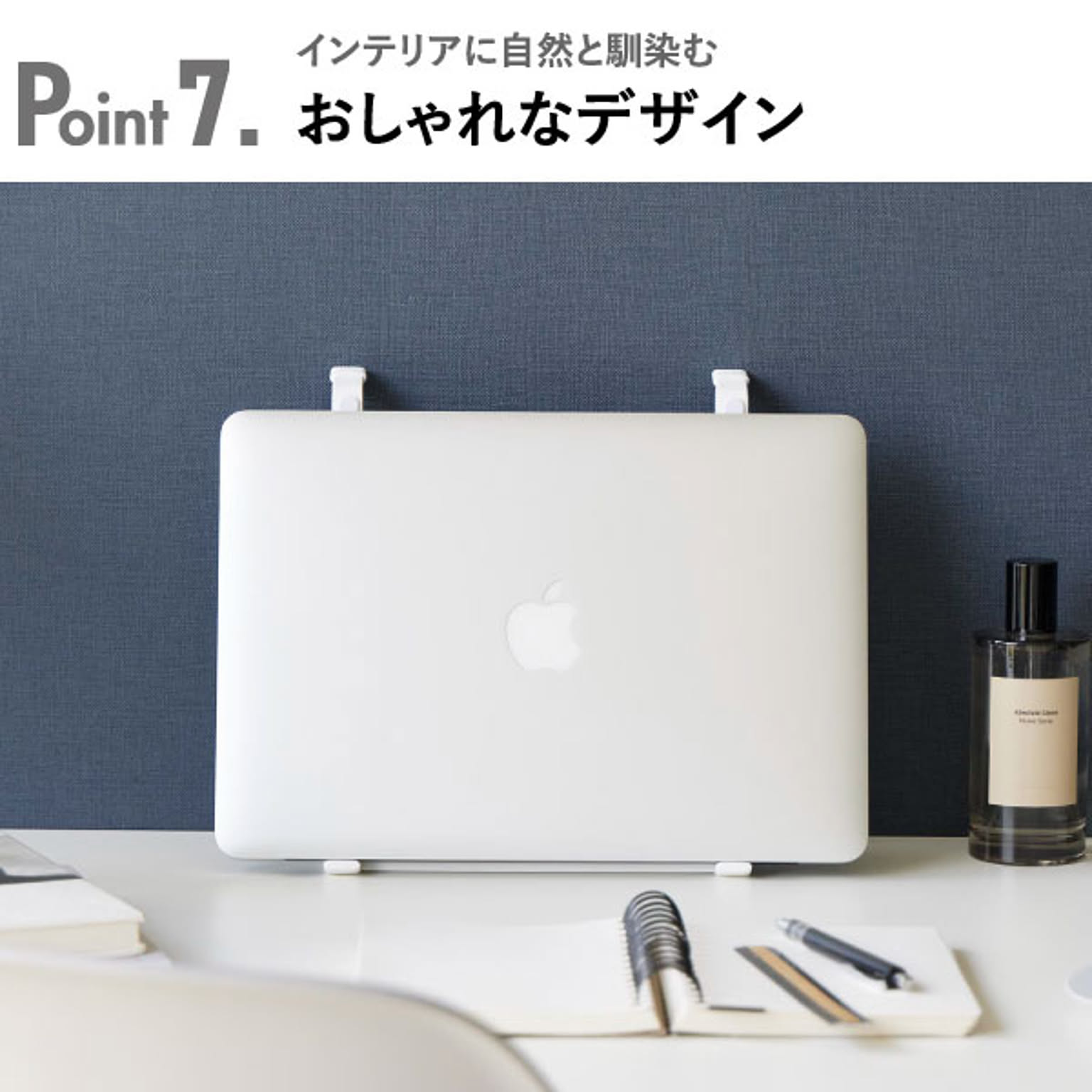 PC周辺機器