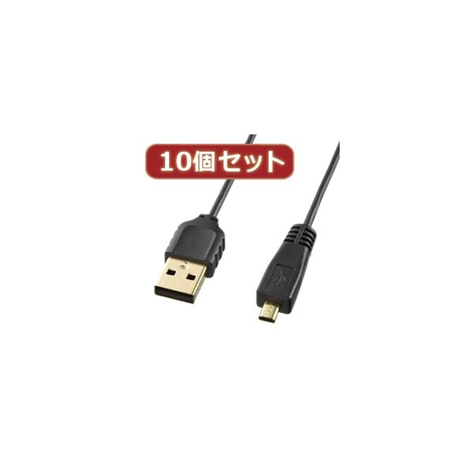 PC周辺機器
