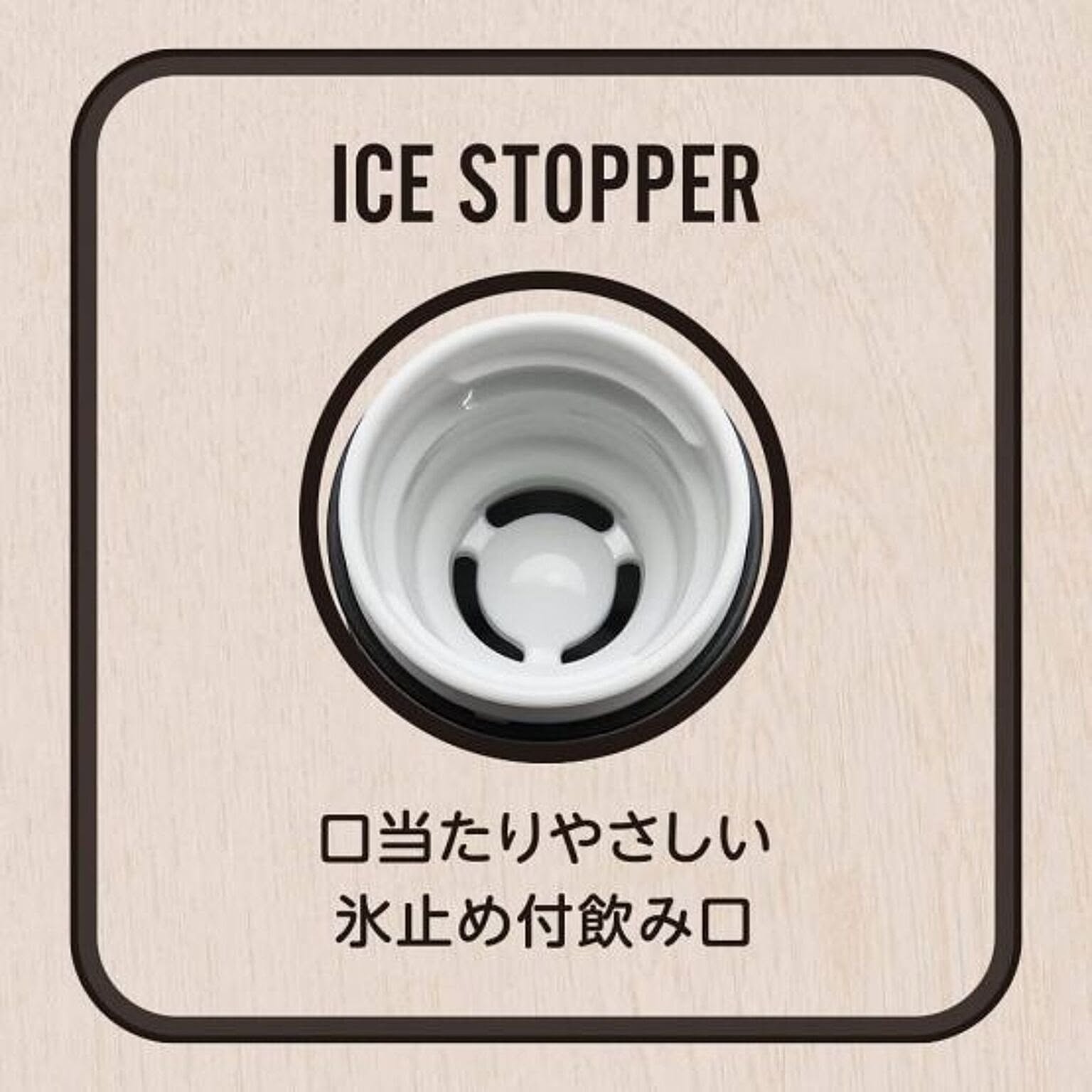水筒・マグボトル