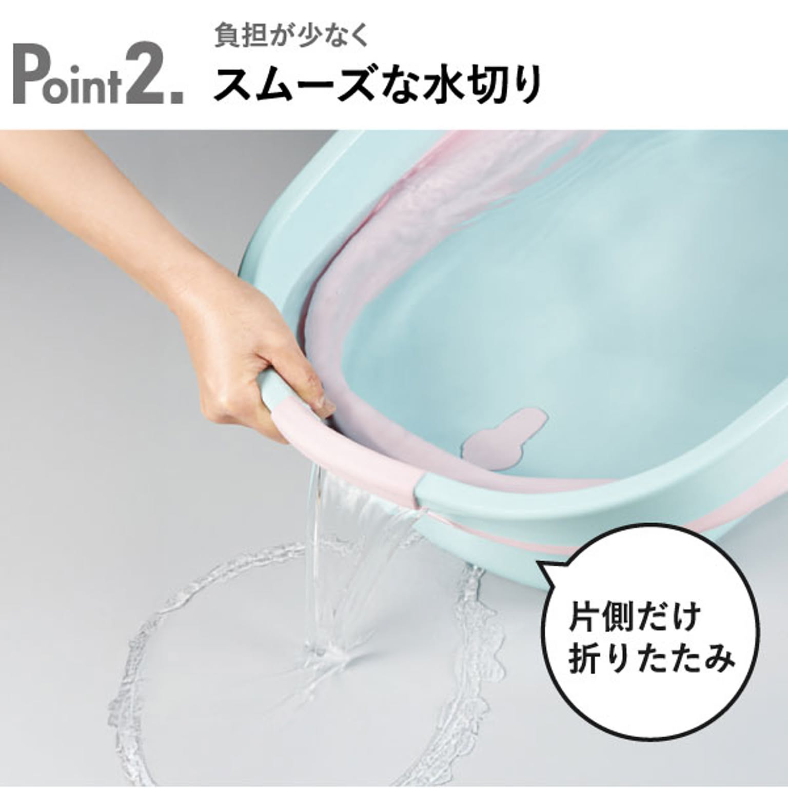 収納ボックス・収納ケース