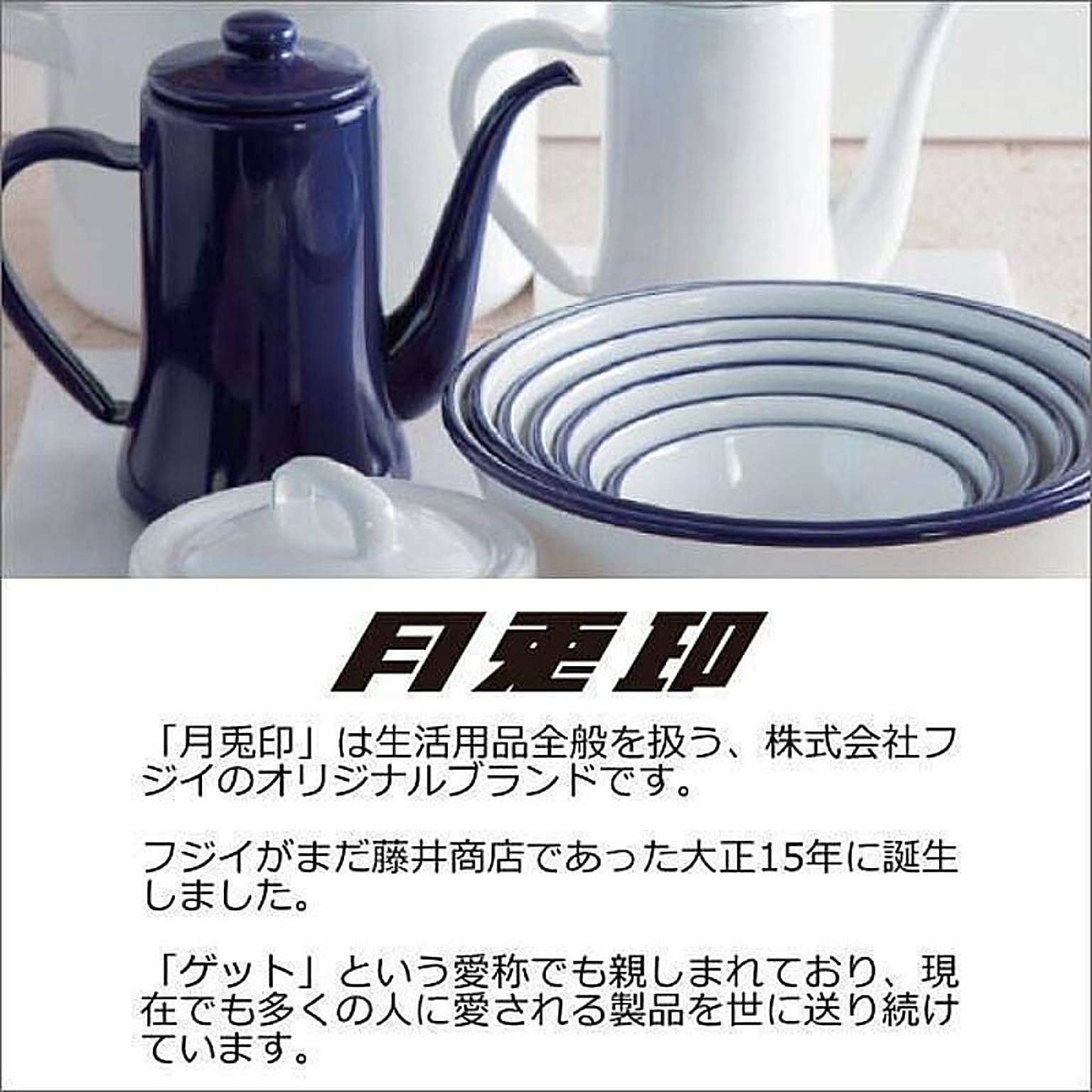 コーヒードリッパー・コーヒーフィルター