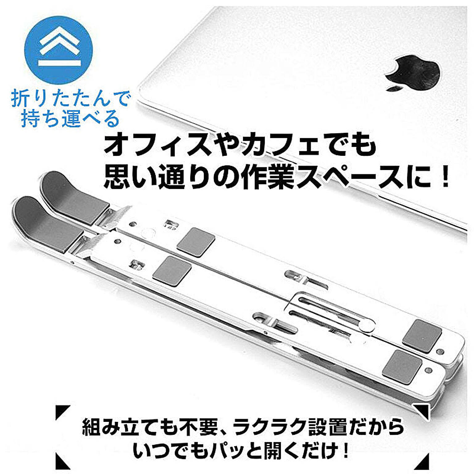PC周辺機器