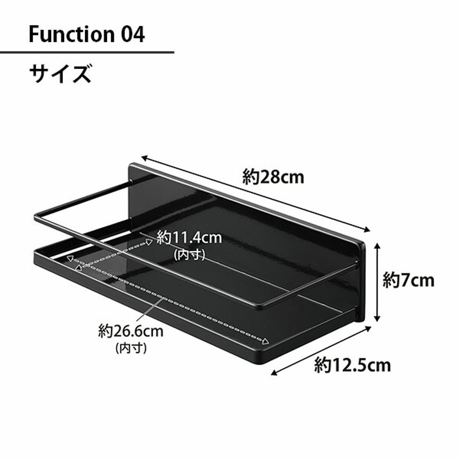 スパイスラック・調味料ラック