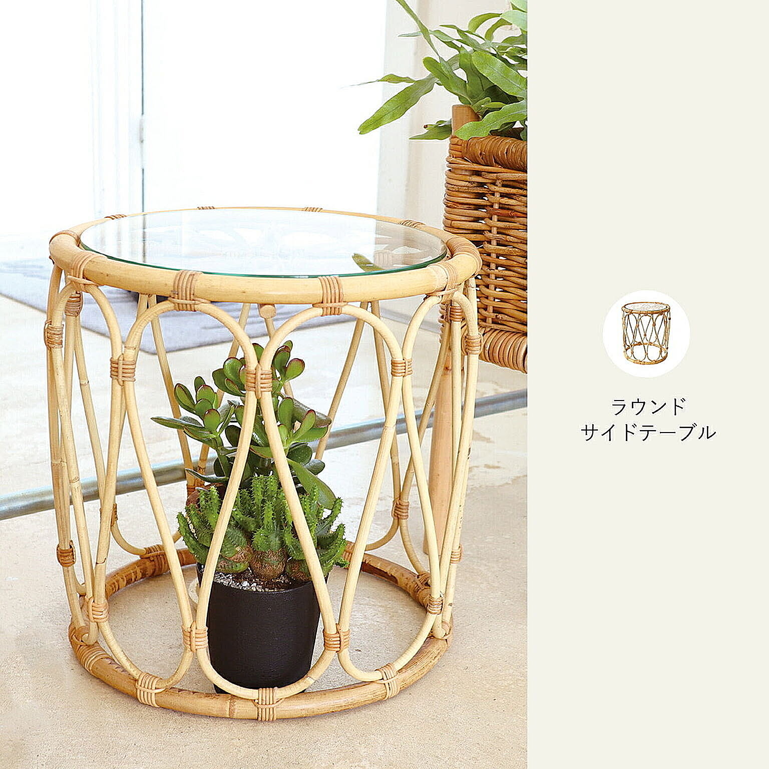 ダイニングチェア
