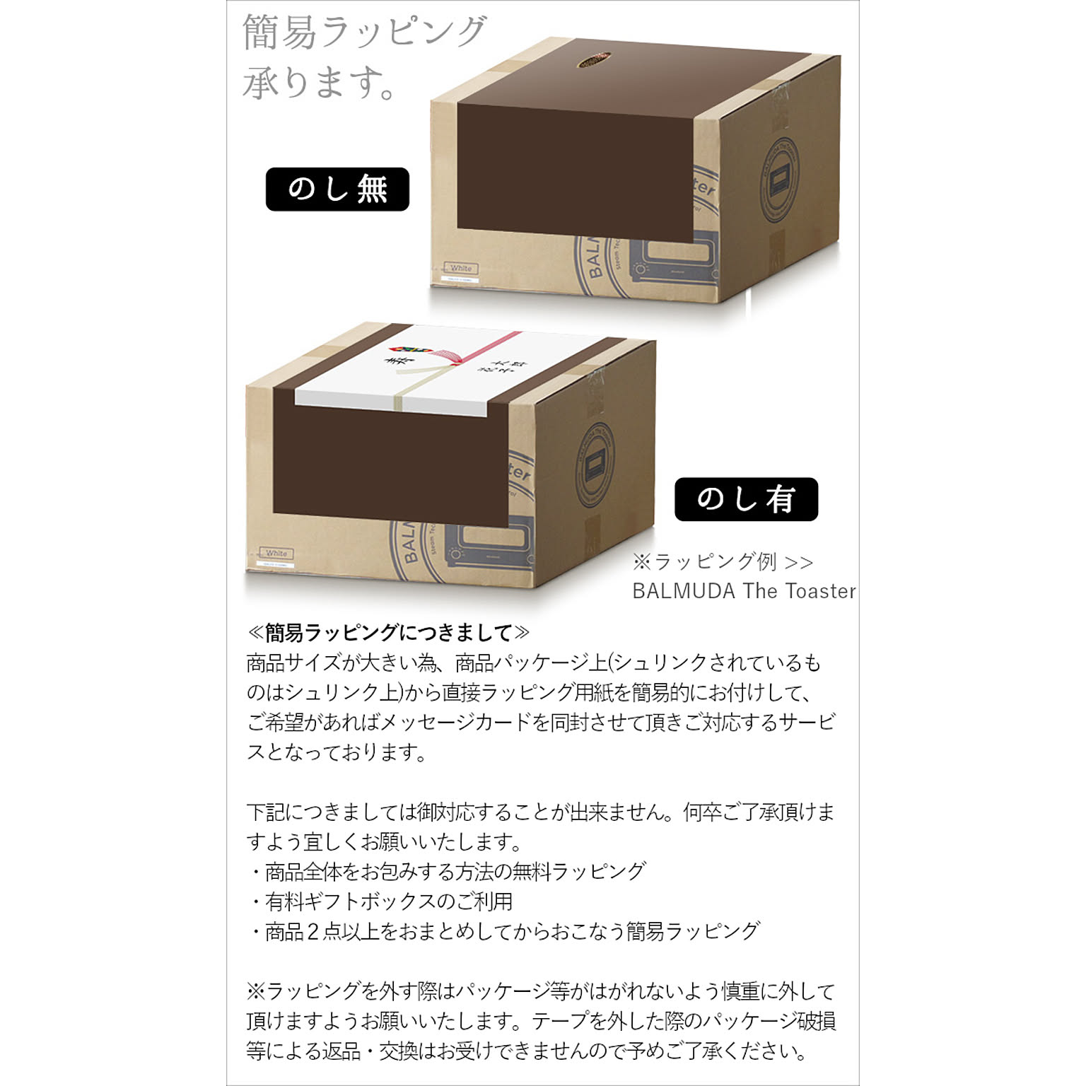 オーブントースター