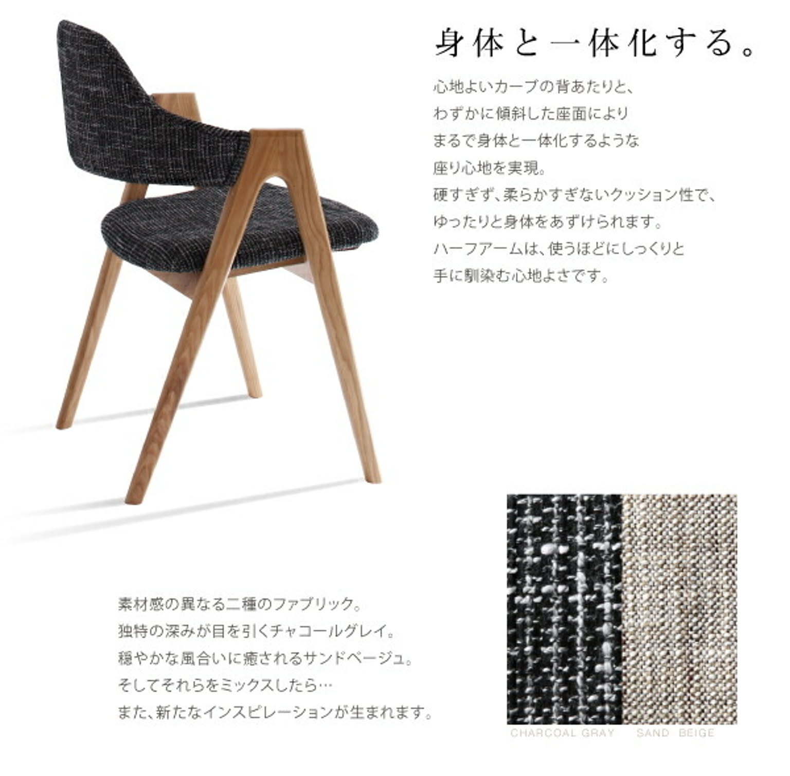 ダイニングテーブル