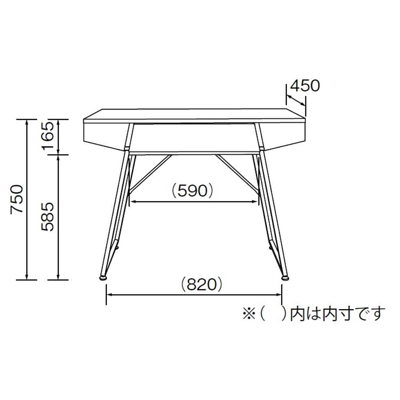 パソコンデスク・ワークデスク