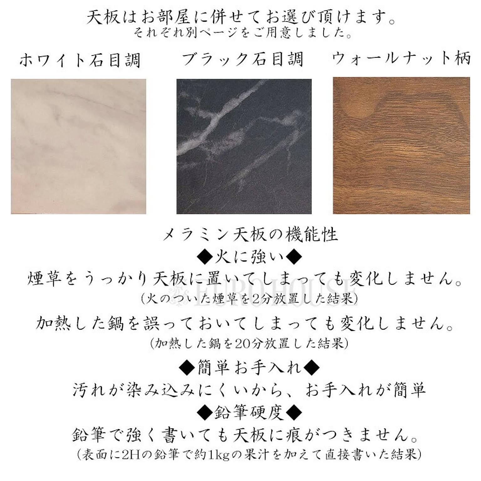 ダイニングテーブルセット