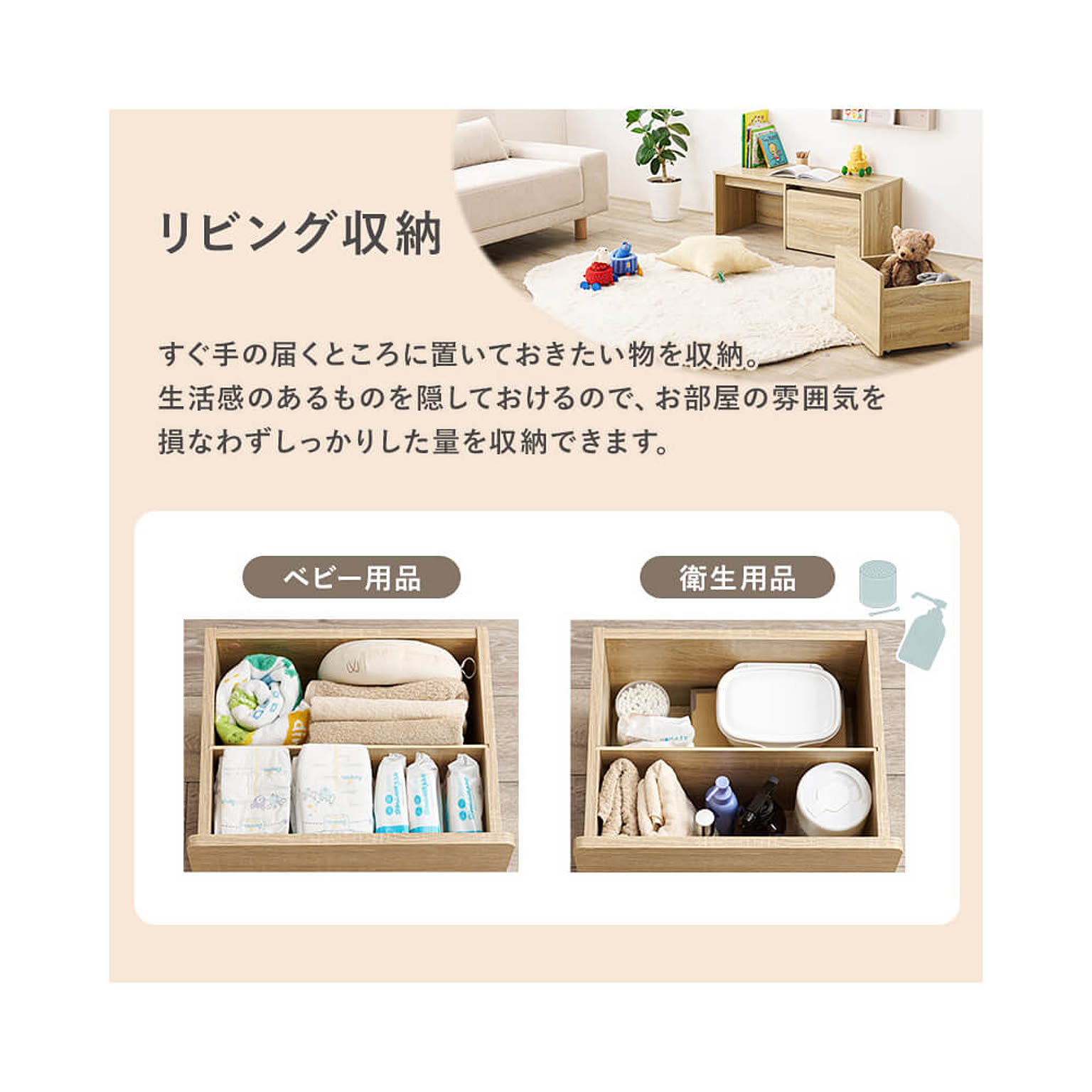 ベンチ