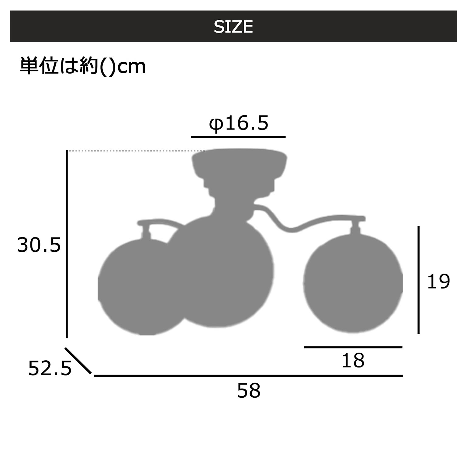 シーリングライト