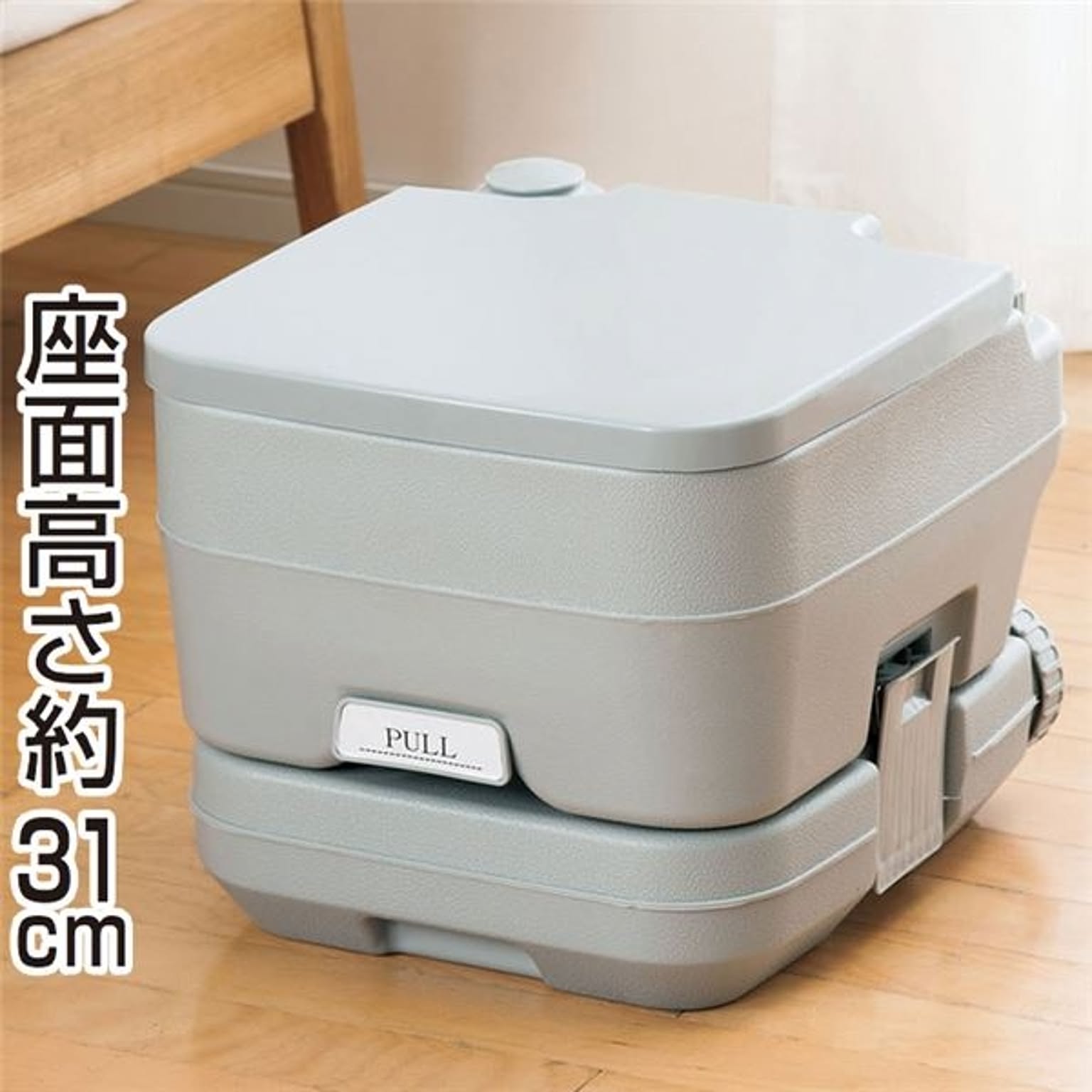 防災グッズ・耐震グッズ・防犯グッズ