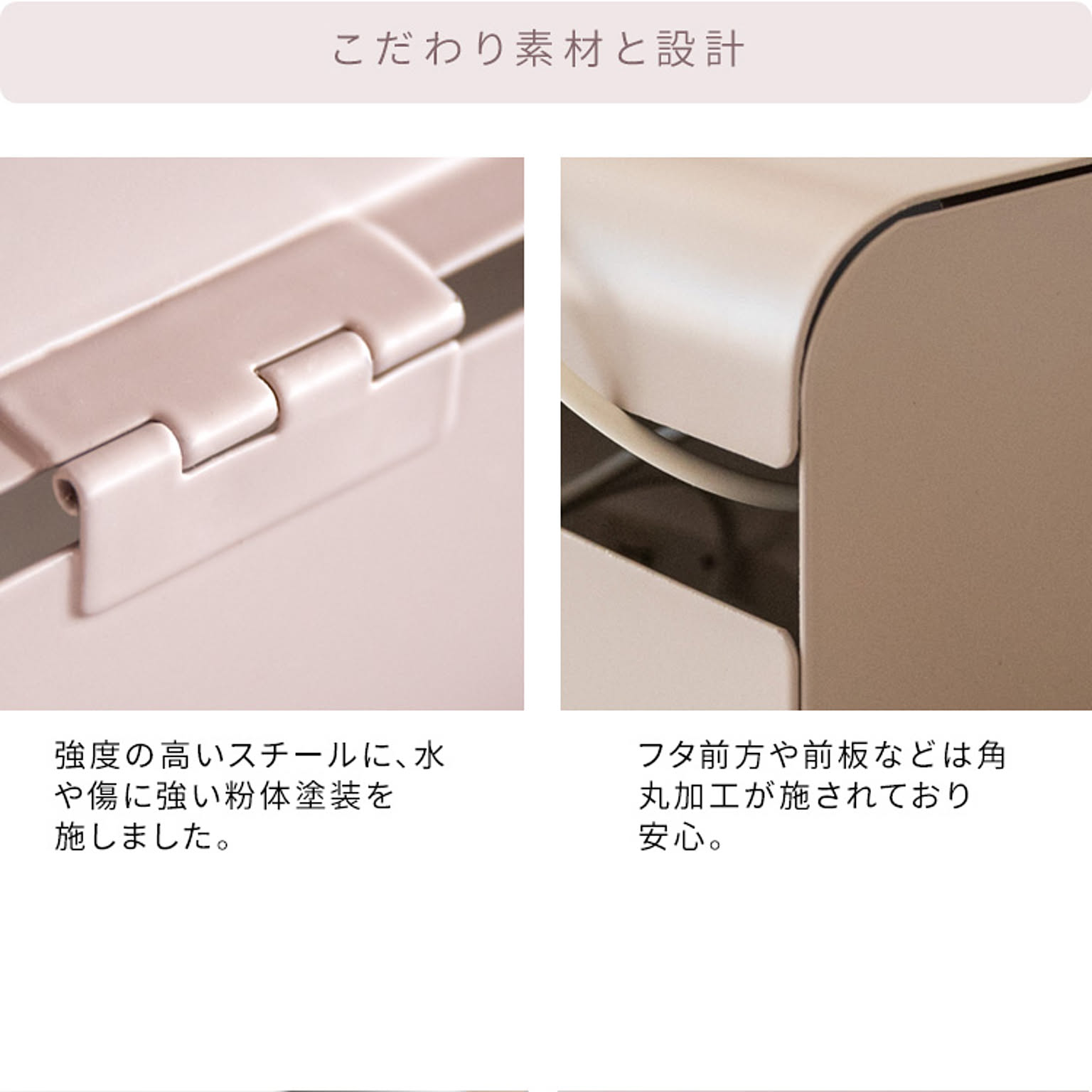 ケーブルボックス・ケーブルホルダー