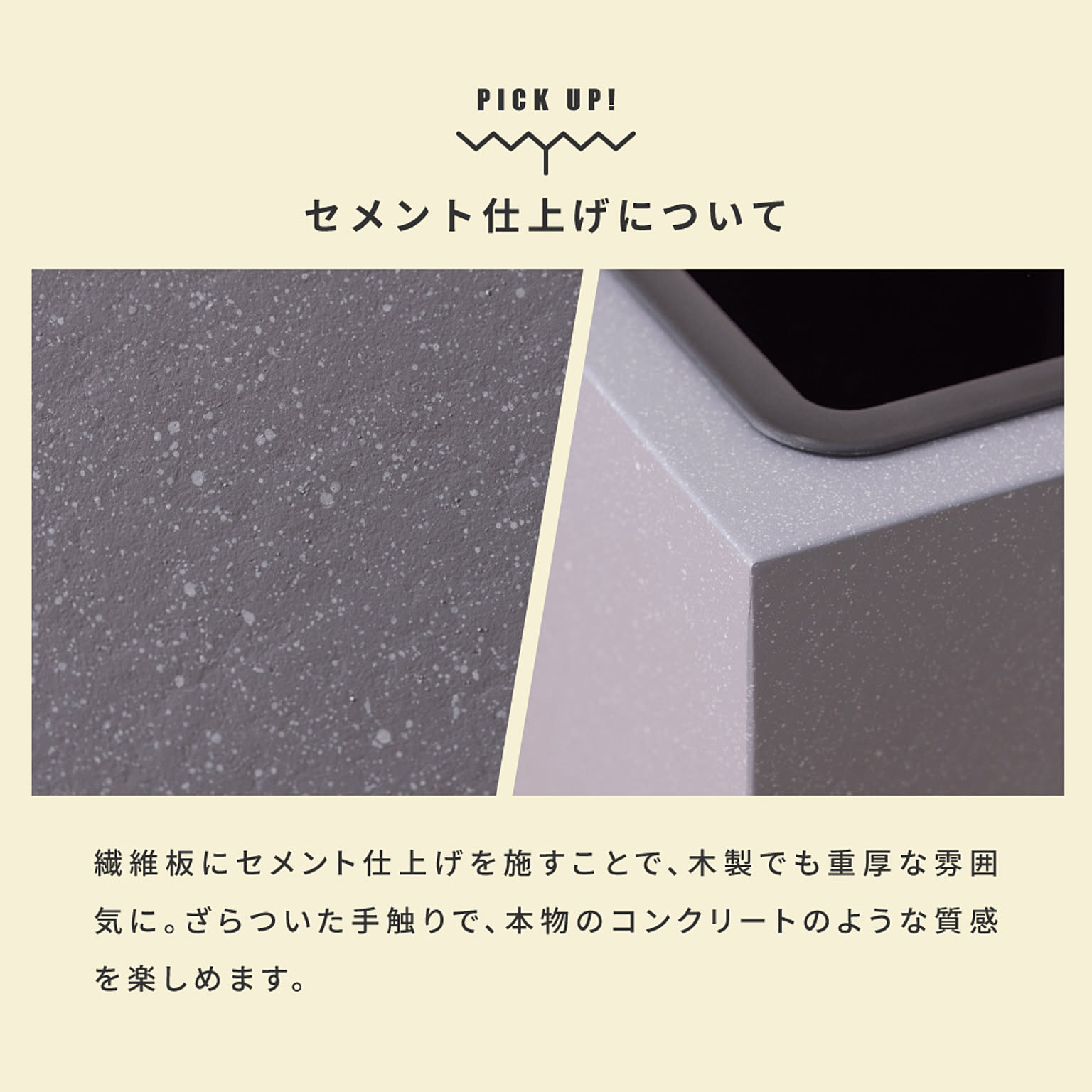 プランター・植木鉢