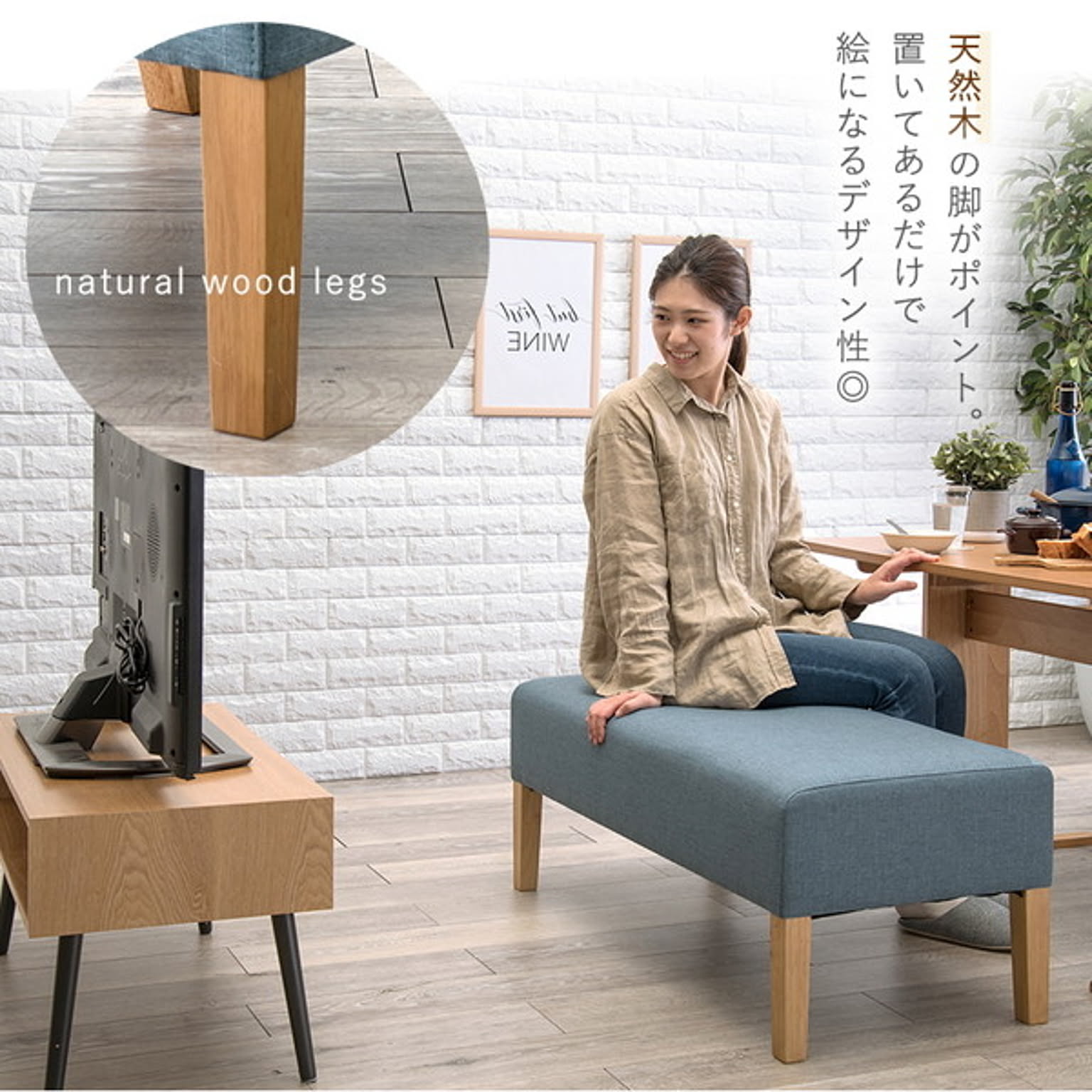 ダイニングテーブルセット