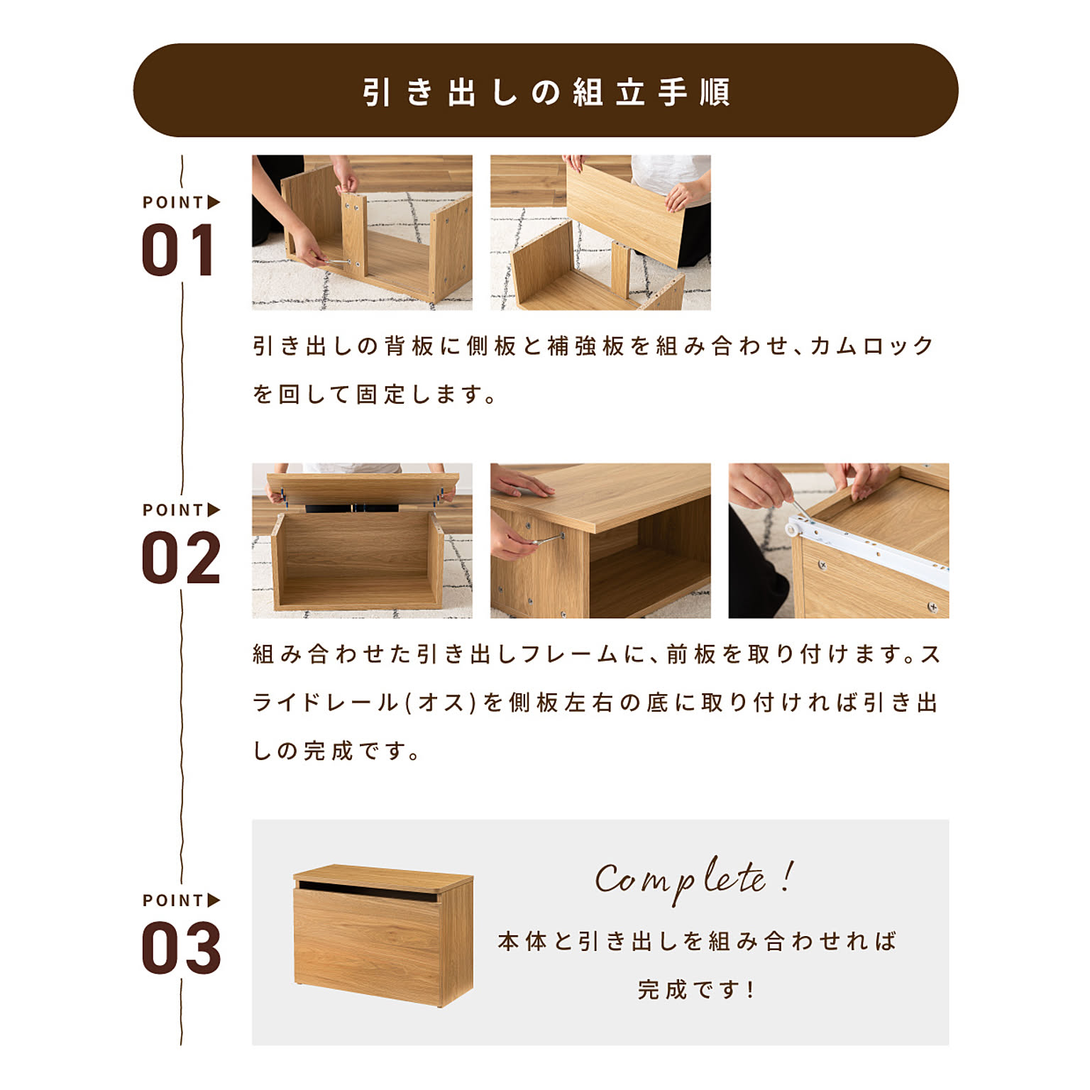 ベンチ