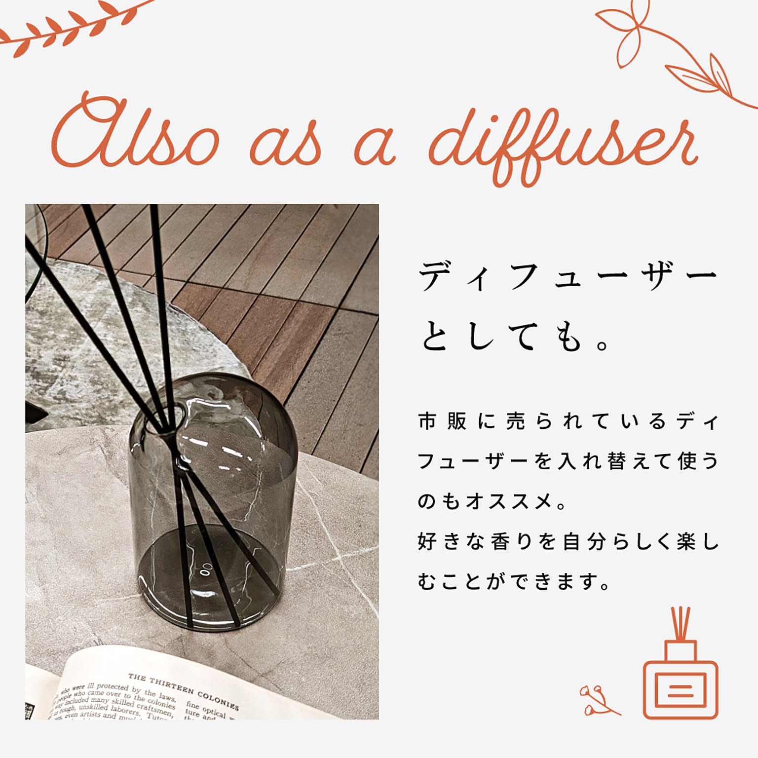 花瓶・フラワーベース