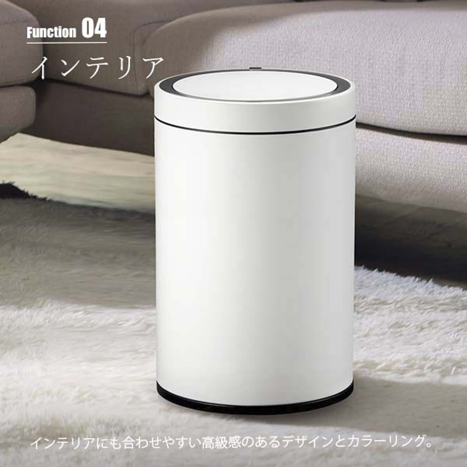 ゴミ箱・ダストボックス