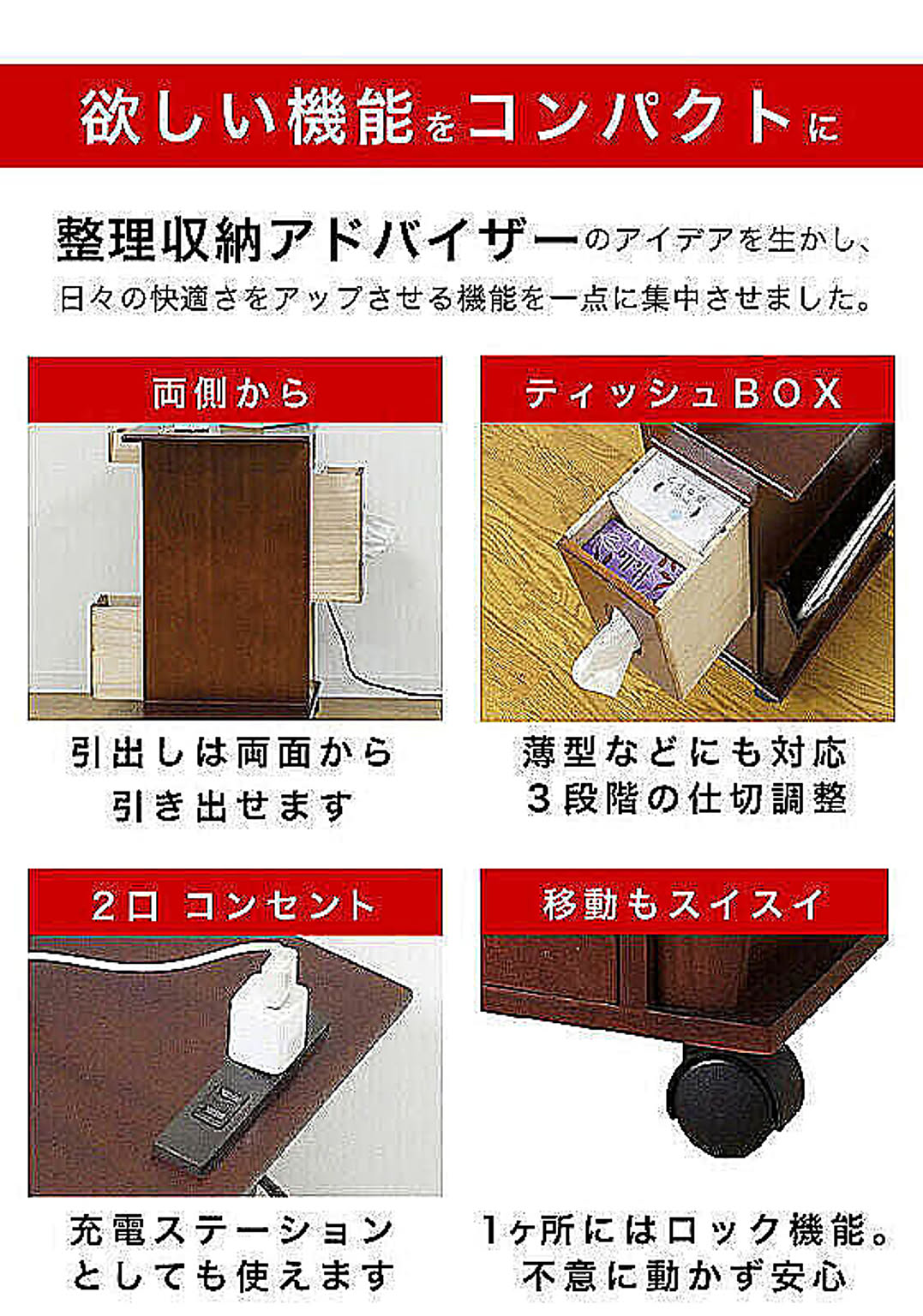 ワゴン