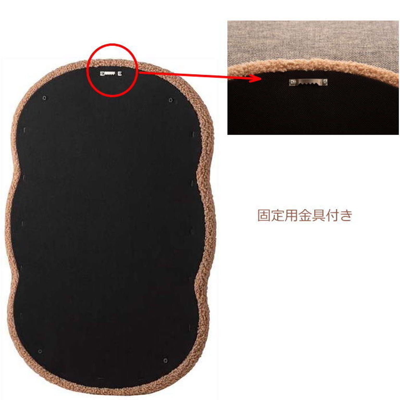 ウォールミラー・壁掛け鏡