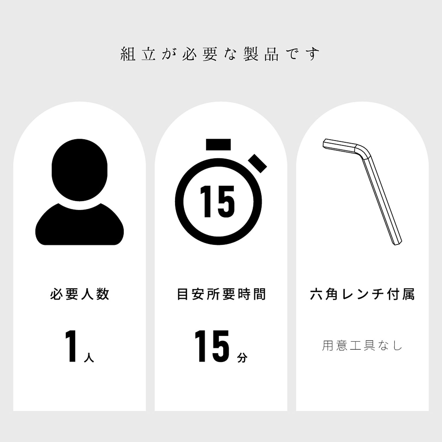 デスクチェア・ワークチェア