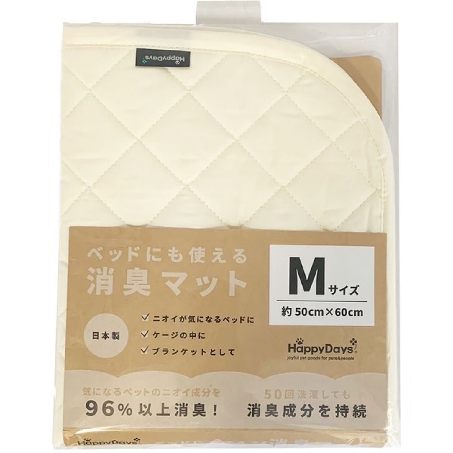 猫用インテリア・猫用家具