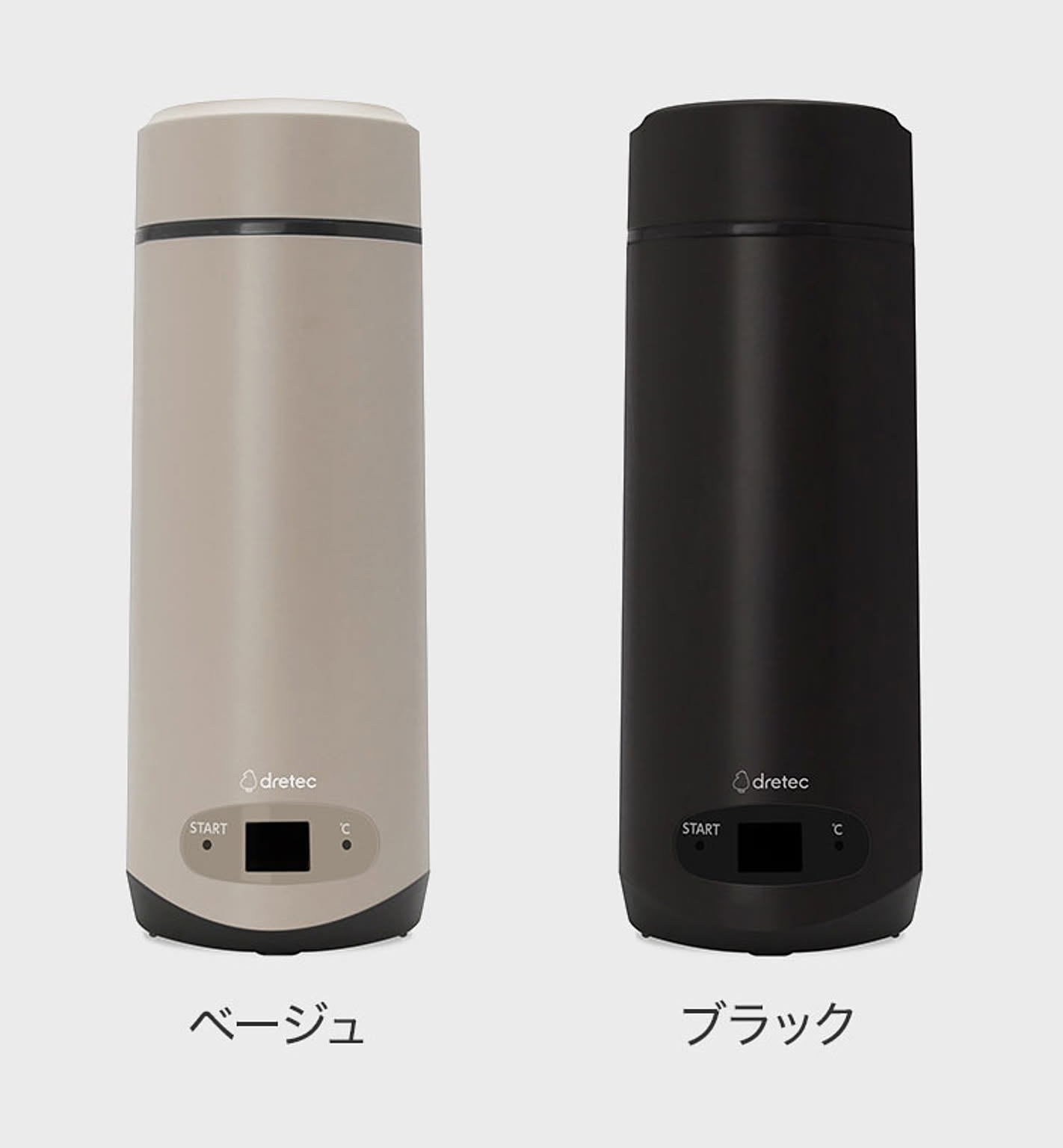 ケトル・やかん