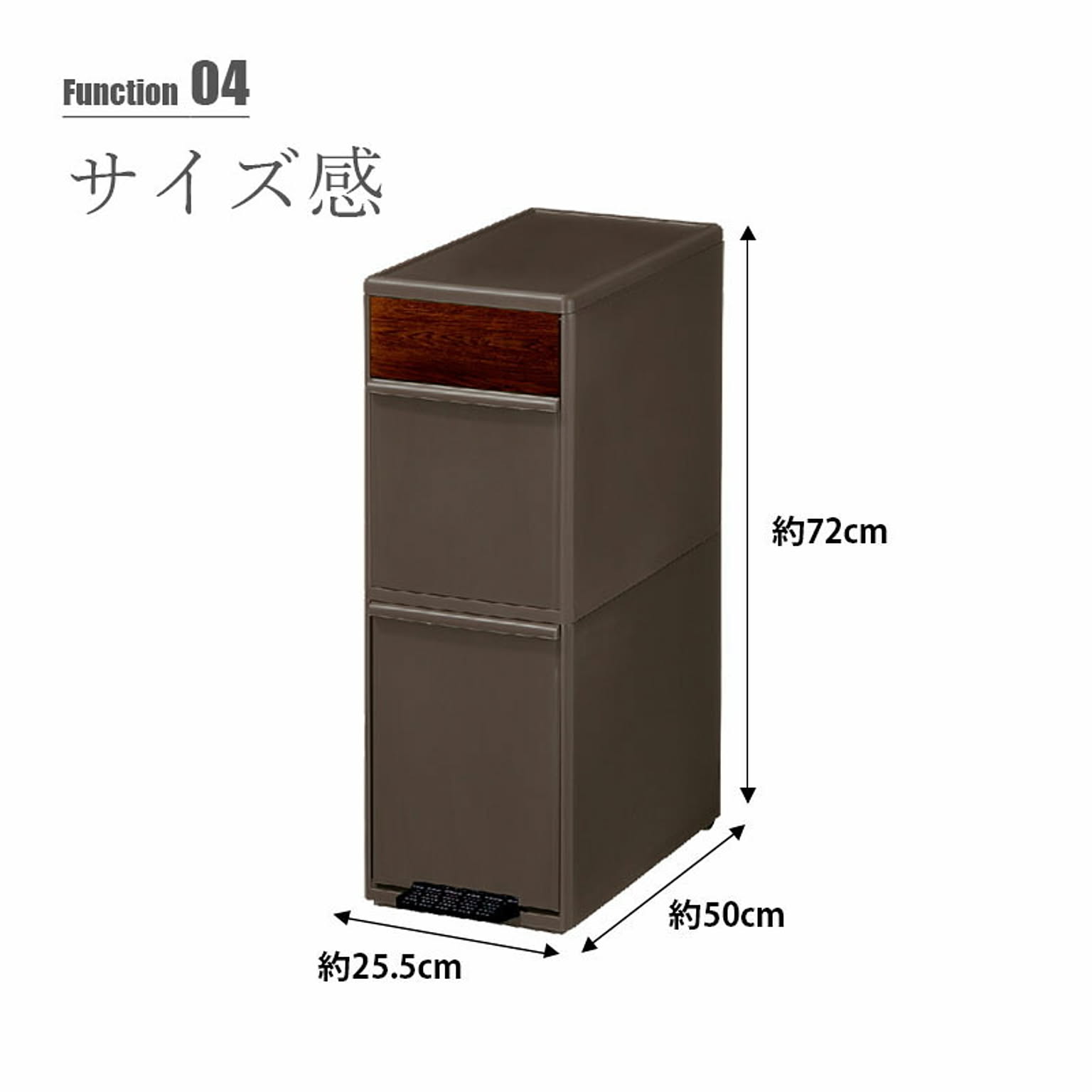 ゴミ箱・ダストボックス