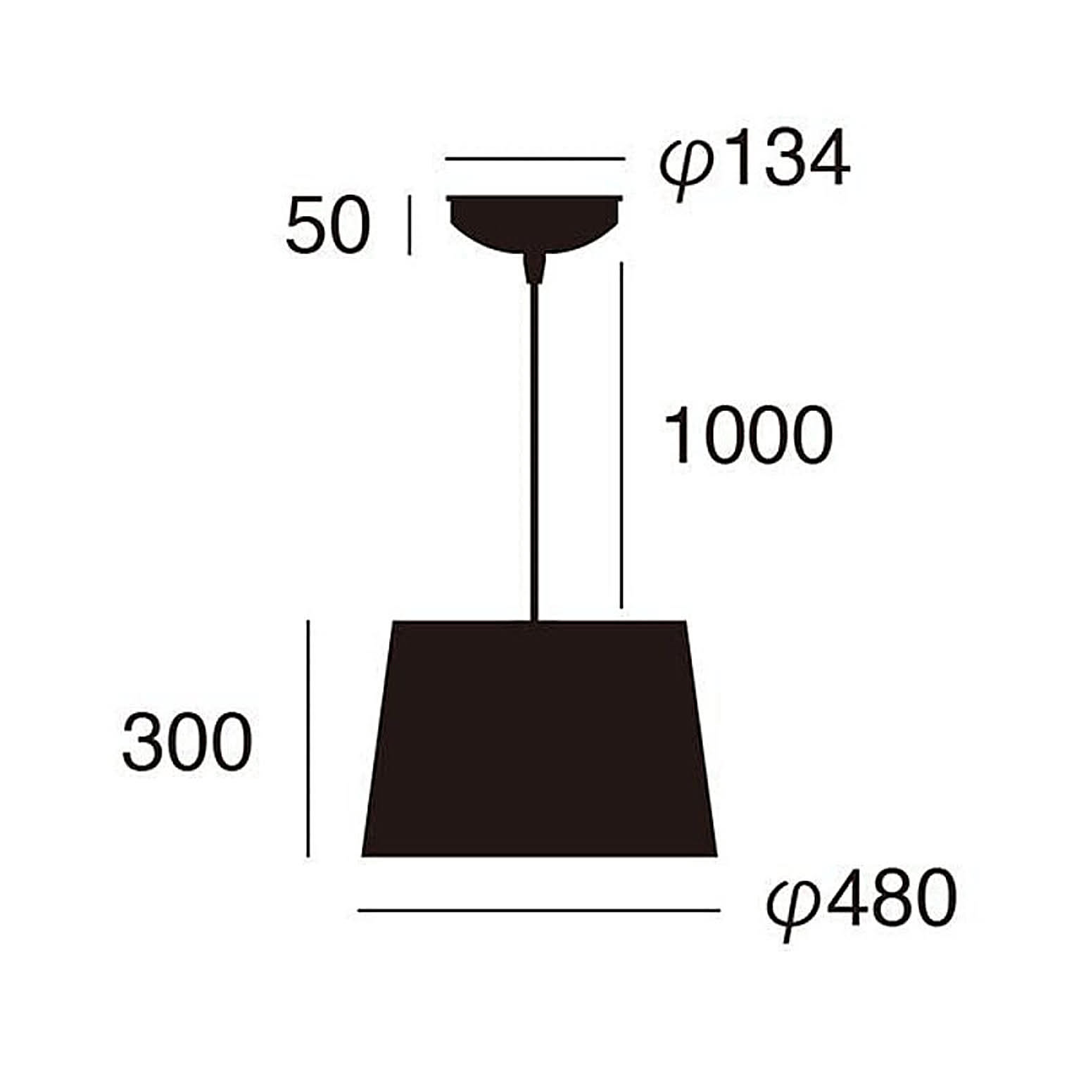 ペンダントライト