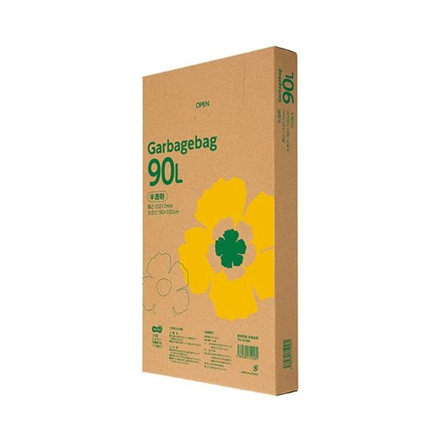 （まとめ）TANOSEE ゴミ袋エコノミー 半透明 90L BOXタイプ 1箱（110枚）【×2セット】