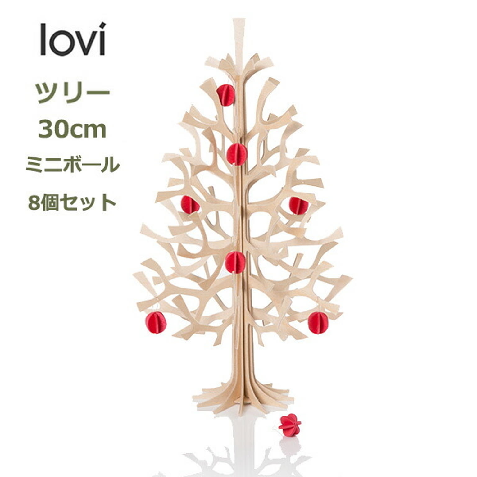 クリスマスグッズ