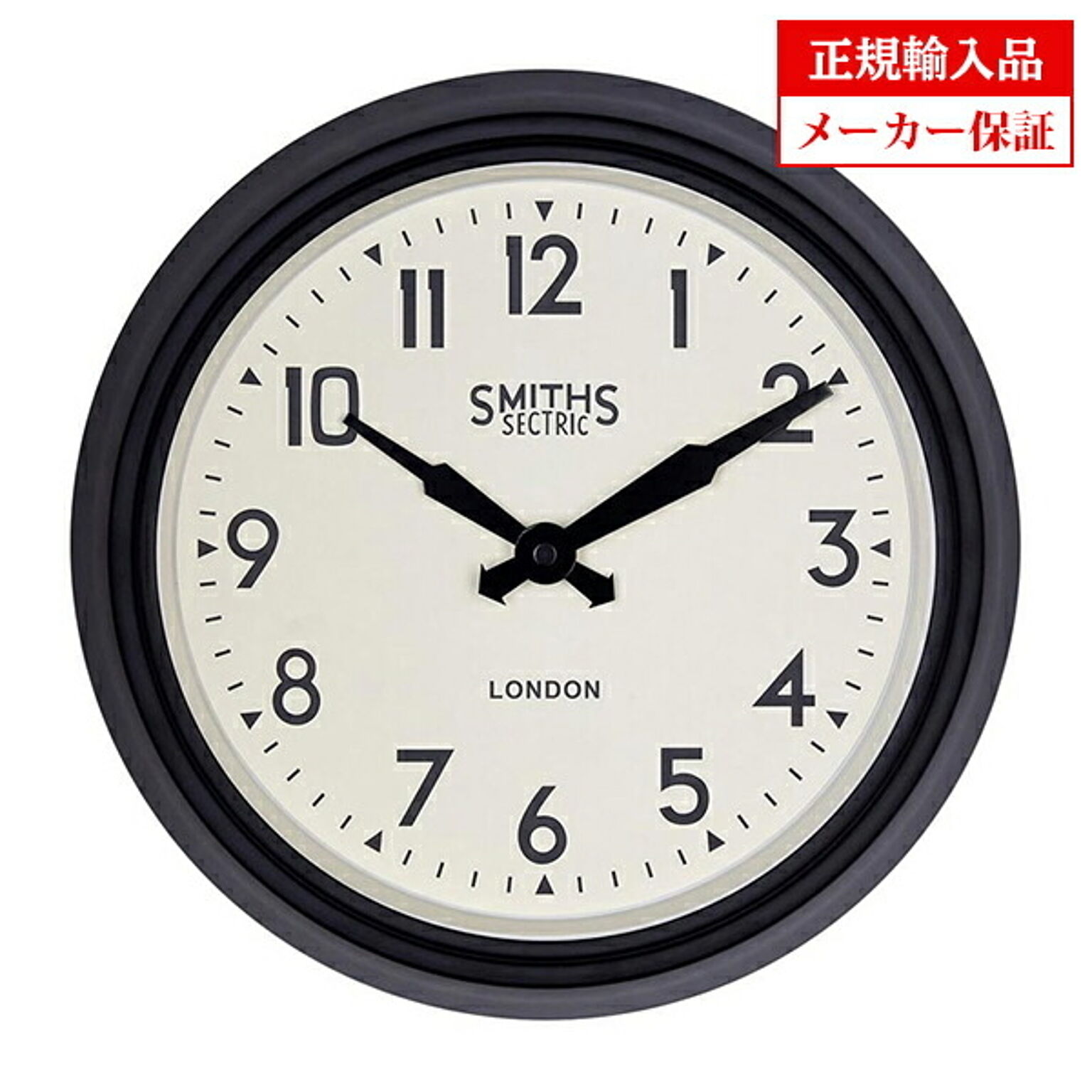 イギリス ロジャーラッセル 掛け時計 [[SM/RETRO/BLACK] ROGER LASCELLES レトロ スミスデザイン 正規輸入品