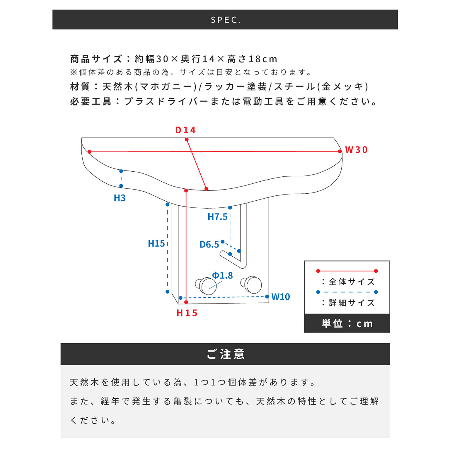タオルハンガー・タオル掛け