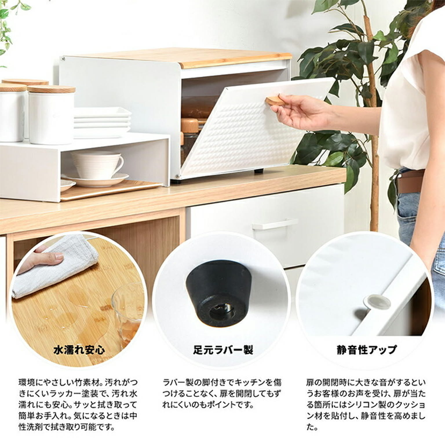 ブレッドケース