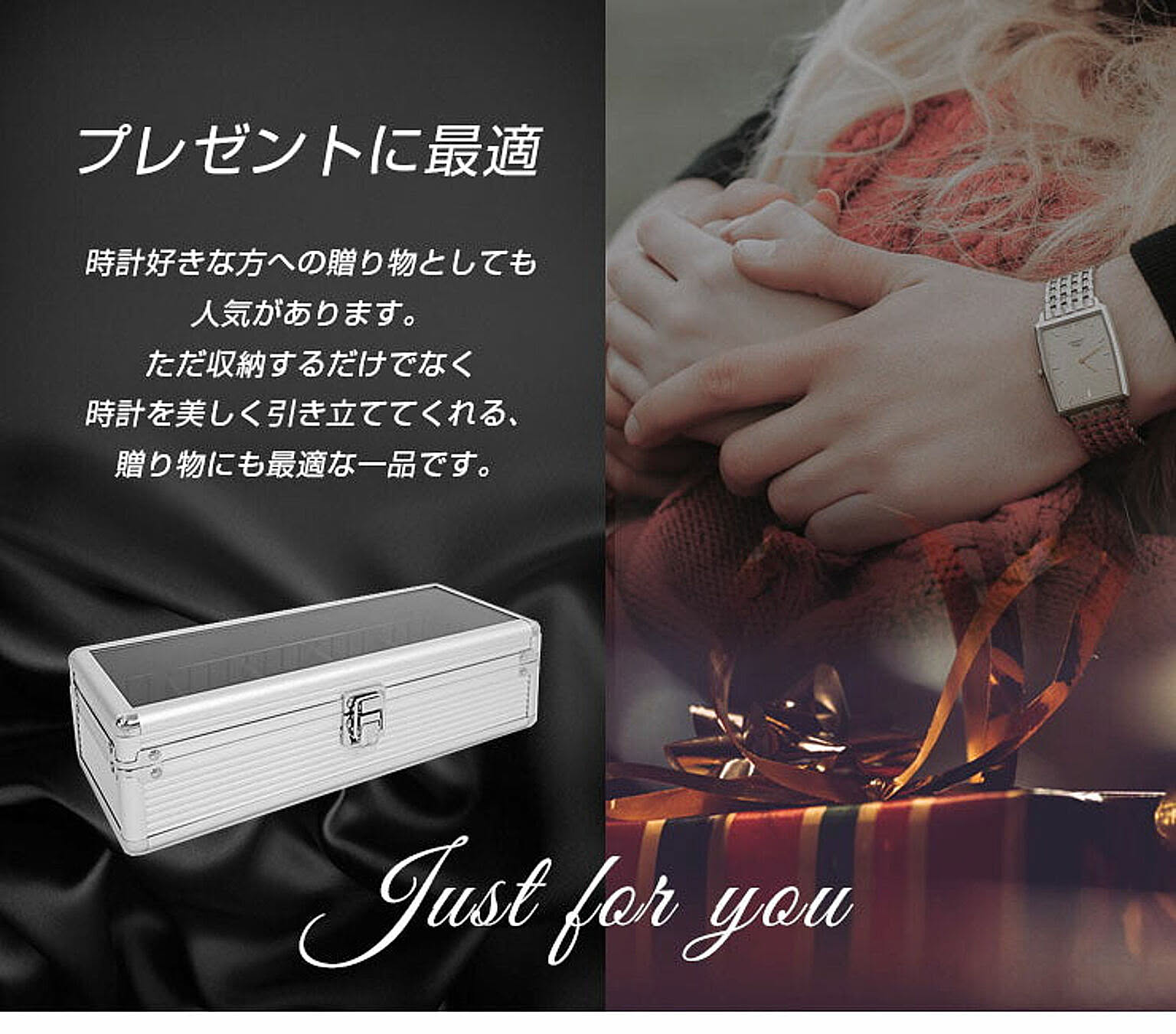 ジュエリーボックス・アクセサリーボックス