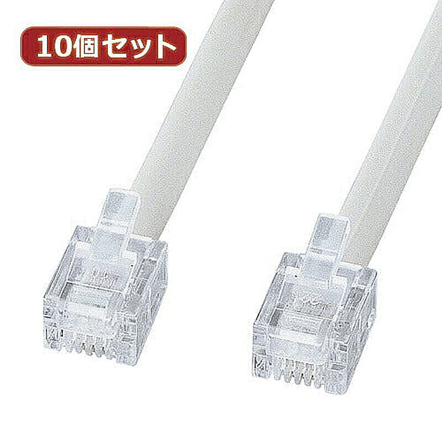 PC周辺機器