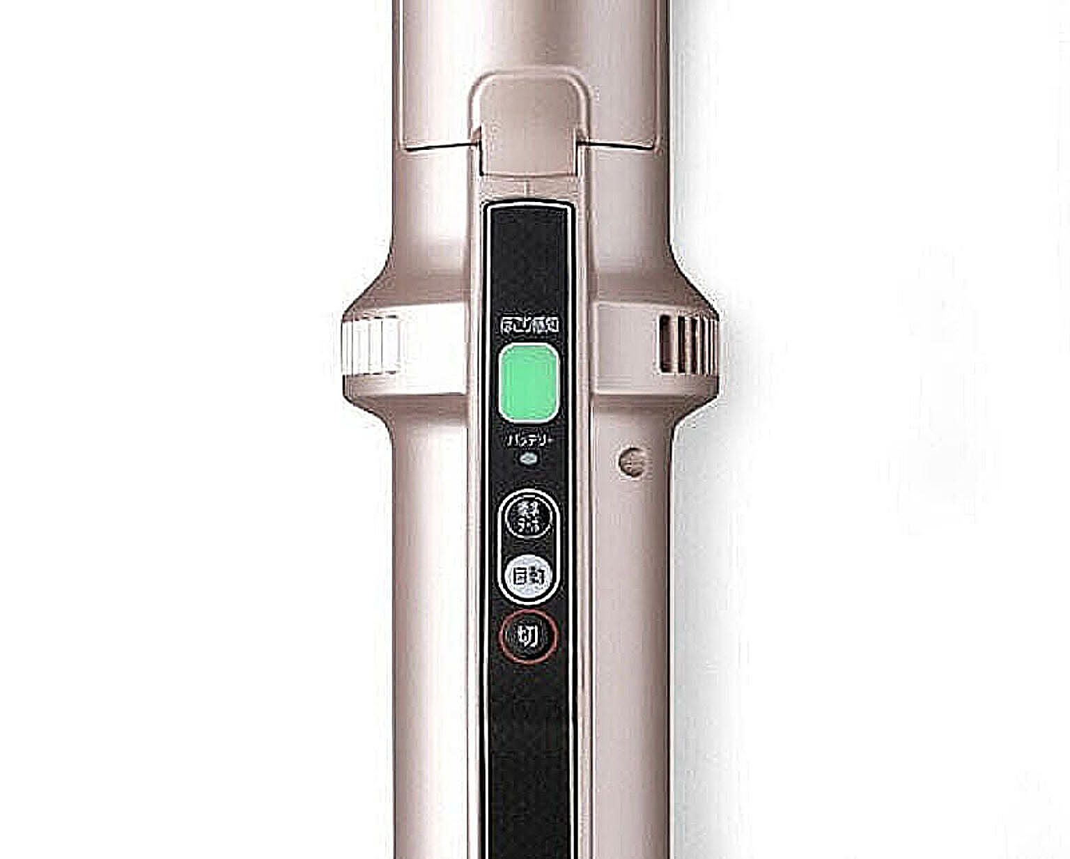 掃除機