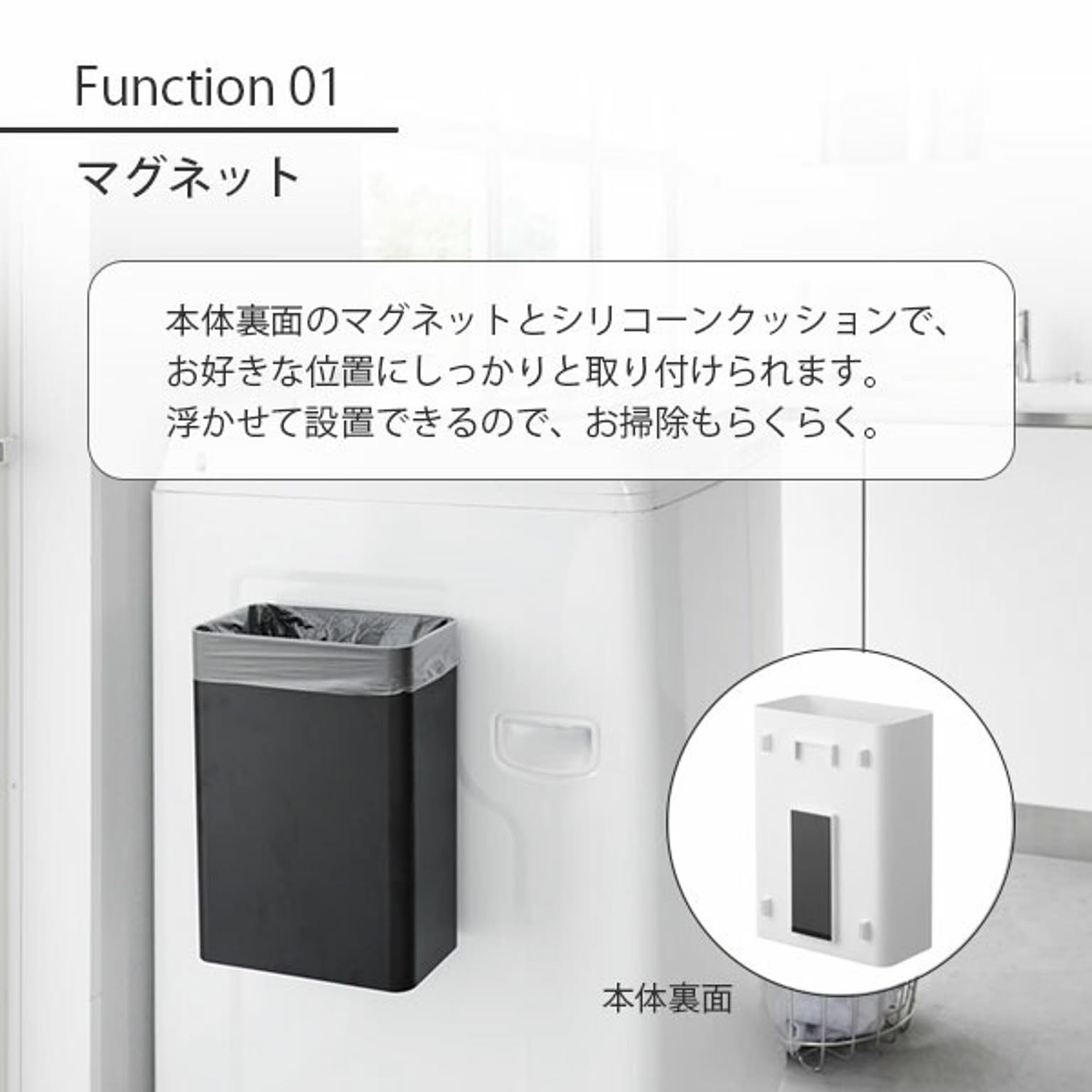 ゴミ箱・ダストボックス
