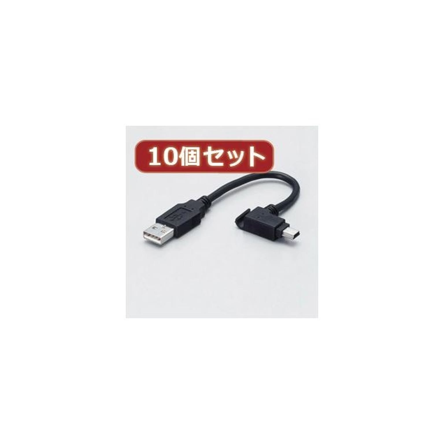 PC周辺機器