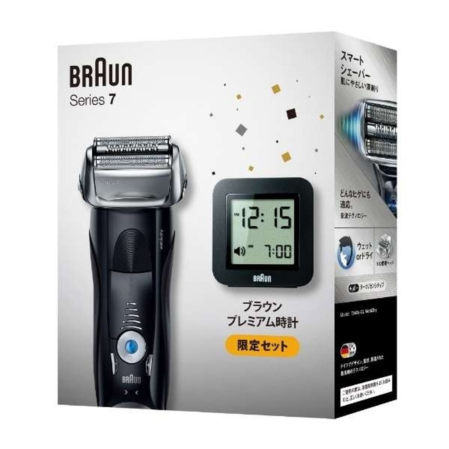 BRAUN 電気シェーバー ブラウン プレミアム時計限定セット - 通販 