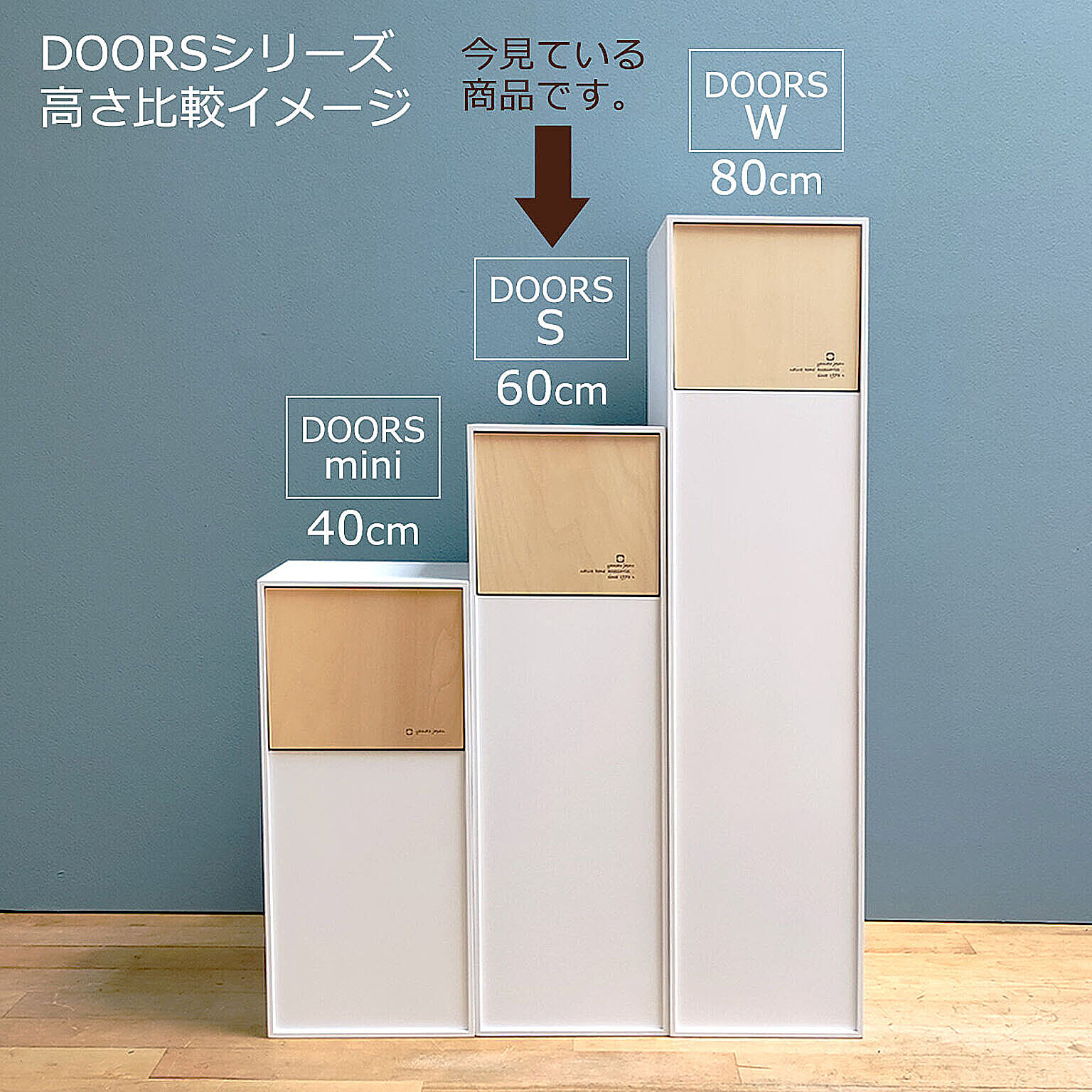 ゴミ箱・ダストボックス