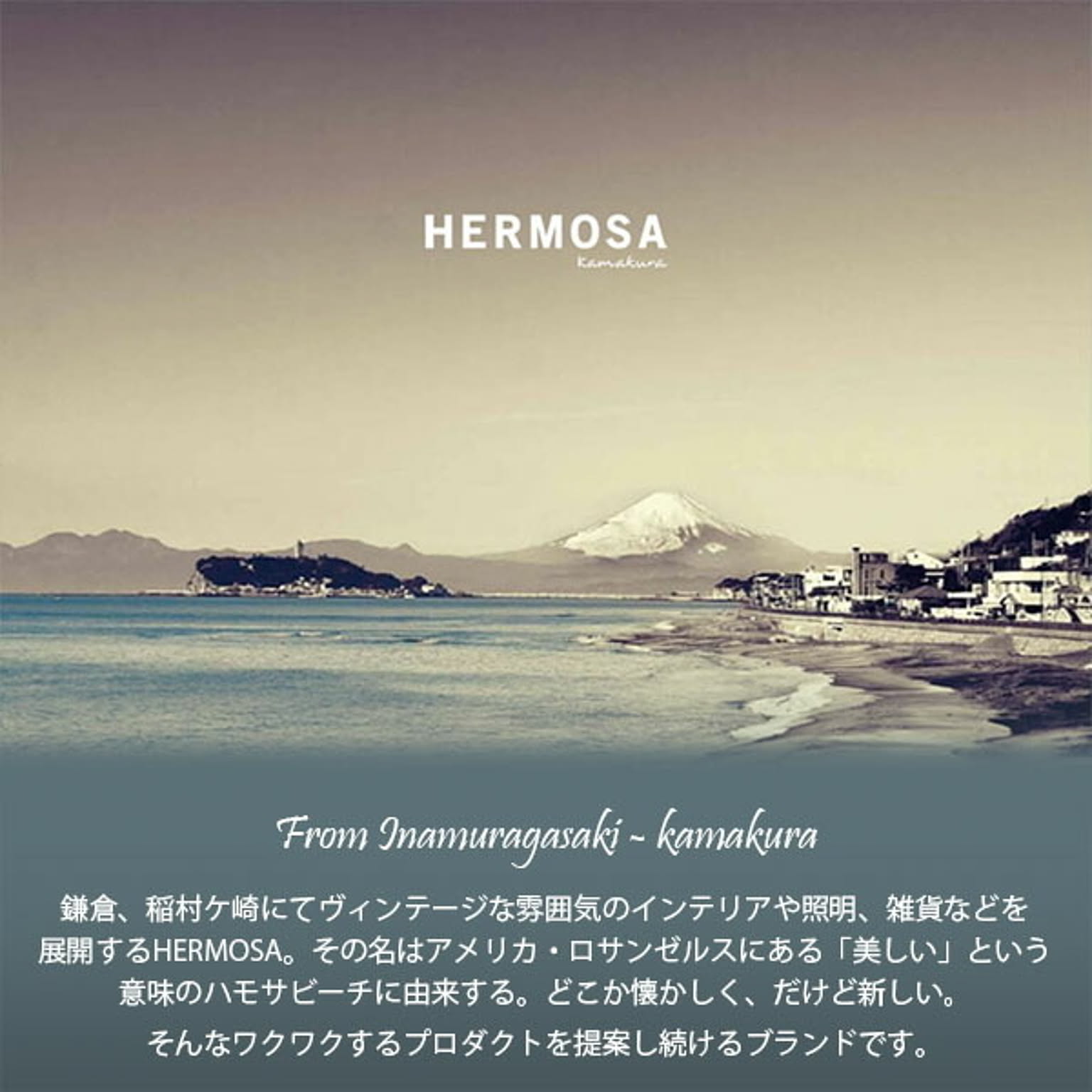 シーリングライト